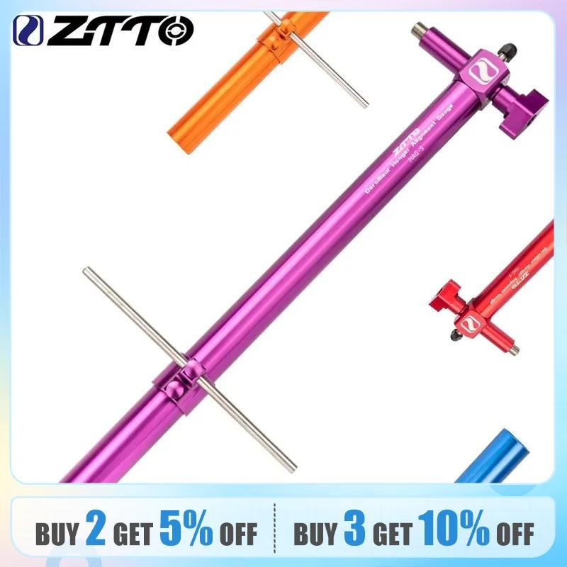 ZTTO  巹Ϸ   , ˷̴ ձ ,   ũ , MTB   